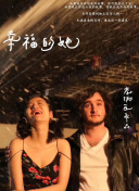 逆天封神职业分析：选择适合你的英雄类型